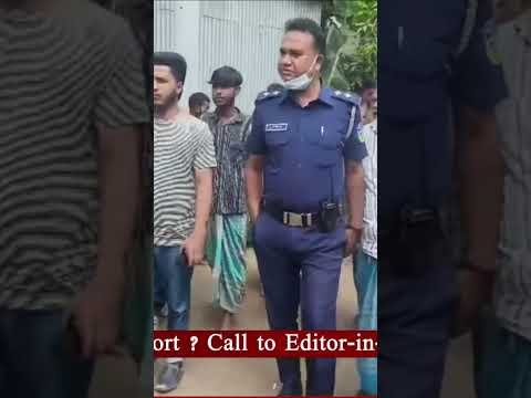 ময়মনসিংহে বিদ্যুৎ সংস্পর্শে -শিশুর মৃ/ত্যু ঘিরে উত্তেজনা-পল্লী বিদ্যুতের ৩ কর্মীকে মা’র’ধ’র