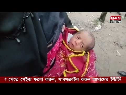 পলিথিনে মোড়ানো অবস্থায় উদ্ধার হওয়া নবজাতক  অবশেষে নতুন ঠিকানা পেয়েছে এক অটোরিকশা চালক দম্পতির জিম্মা