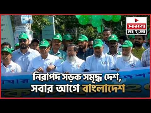 নাটোরের বাগাতিপাড়ায় নানা আয়োজনে যুবদলের ৪৮তম প্রতিষ্ঠাবার্ষিকী পালিত