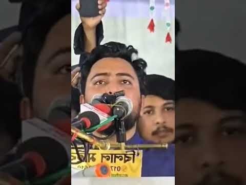 আমার ভাইয়ের চোখ কেরে নেওয়া হয়েছে চোখ না নিয়ে ফিরব না-সিলেট কানাইঘাট জনসভায় এসসিপি নেতা নাহিদ ইসলাম।