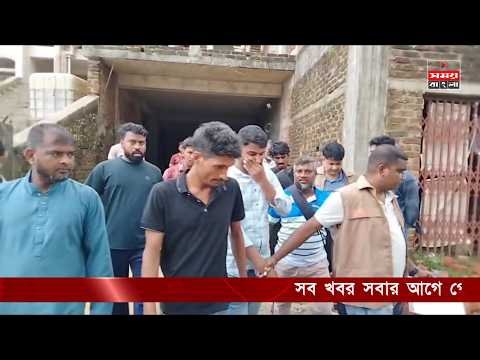 খাগড়াছড়িতে ১০৫ পিস ইয়াবাসহ ৩ মা’দ’ক ব্যবসায়ী কে আটক করেছে ডিবি পুলিশ