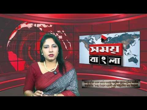 খাগড়াছড়ির সবজি বাজারে আধুনিক সুযোগ-সুবিধা সম্বলিত নবনির্মিত ‘পৌর কিচেন মার্কেট’-এর শুভ উদ্বোধন