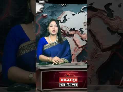 বগুড়ায় সড়ক দুর্ঘটনা ৭জন নি’হ’ত ‎আহত ১৬